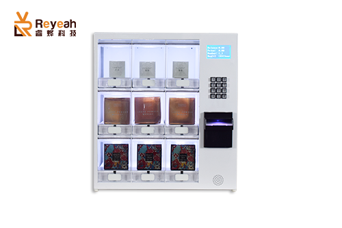 smart 24 hours self-service automatic locker  vending machine for cosmetic