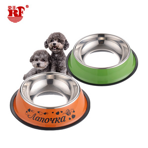 Stainless Steel Pet Bowl For Dog Cat Small Animal Food Bowl Customizable Pattern Bowl Feeder