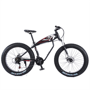 time limited china mountain bike suitable for downhill riding can go to work and school sports competition cheap wholesale