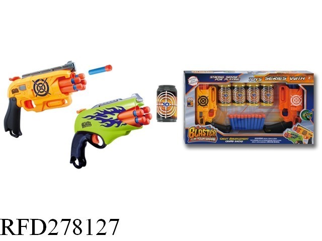 High Quality Blaze Storm Soft Bullet Space Blaster Gun