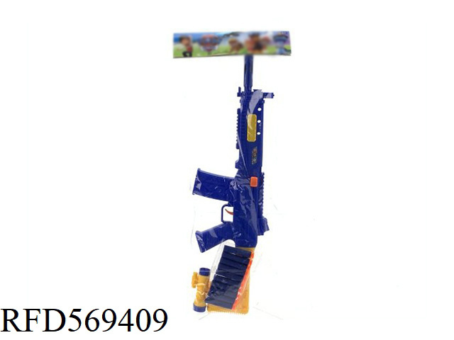 Hot Selling Boy Toy Riffle Foam Plastic Blaster For Kids Play Games Sniper Full Airsof Guns