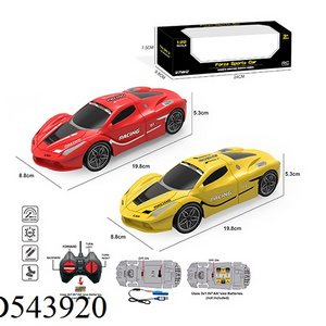 Remote control car four-way steering wheel toy car Electric remote control toy car for children