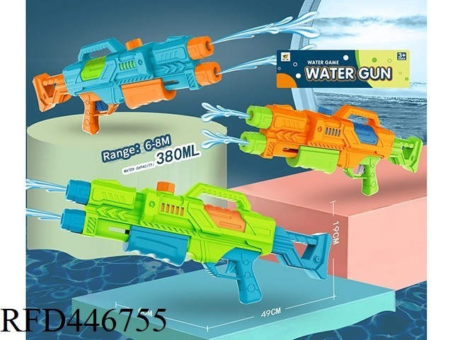 The Girl Lovely Water Gun Toys Sports Game Shooting Pistol Water Pistol Outdoor Squirt Gun