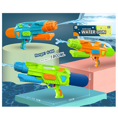 The Girl Lovely Water Gun Toys Sports Game Shooting Pistol Water Pistol Outdoor Squirt Gun