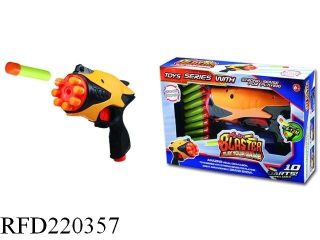 High Quality Blaze Storm Soft Bullet Space Blaster Gun