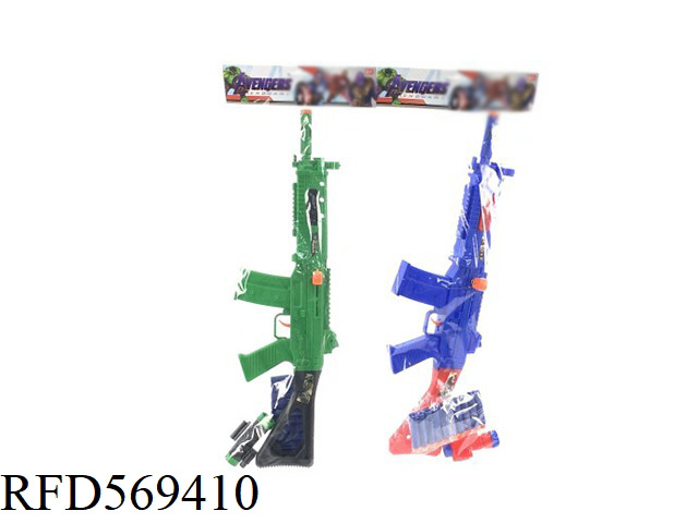 Hot Selling Boy Toy Riffle Foam Plastic Blaster For Kids Play Games Sniper Full Airsof Guns