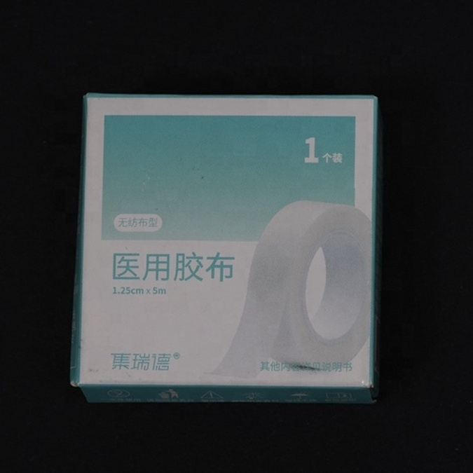 Customized white micropore surgical medical use wound adhesive non-sterile non woven tape