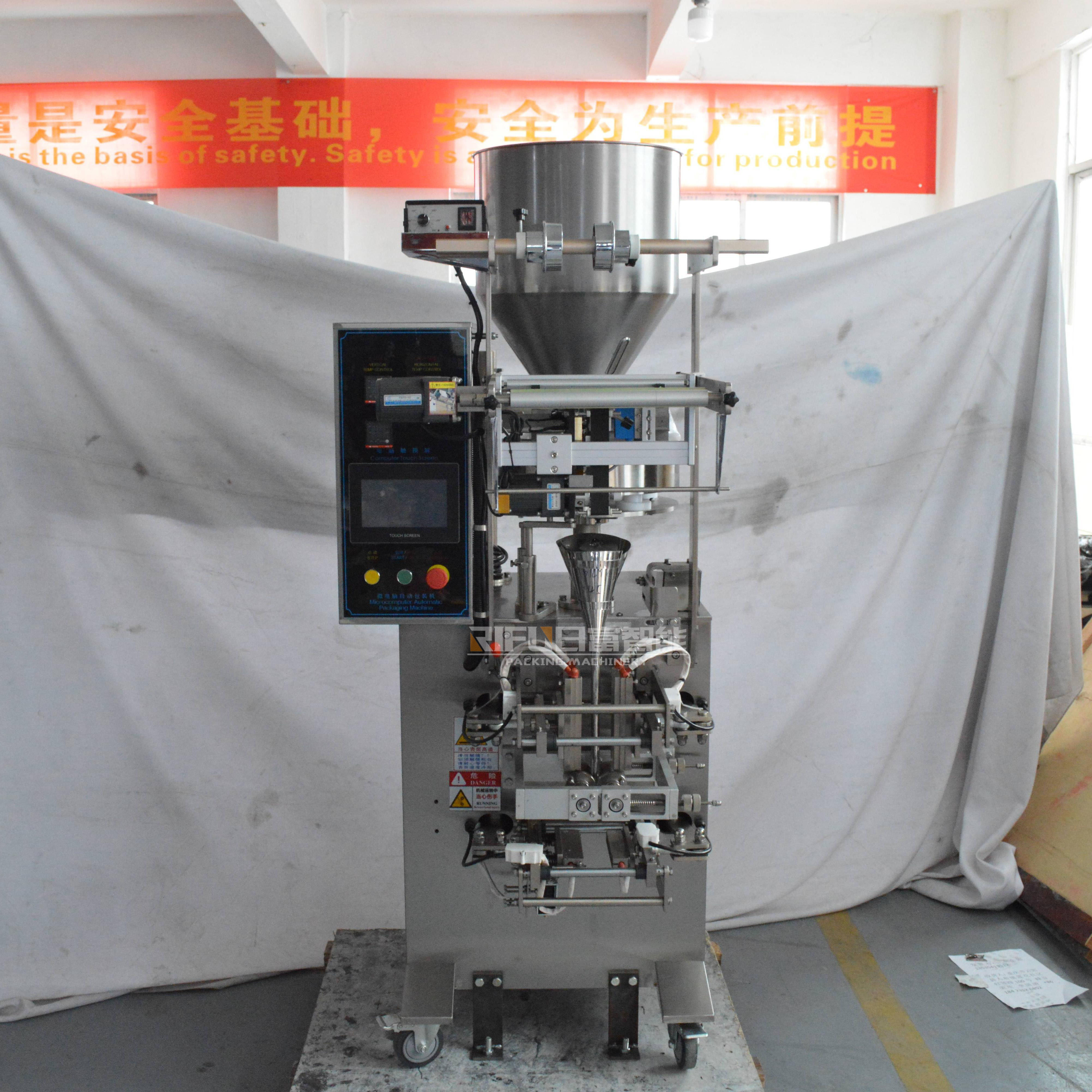 Automatic granule Weighing 1g 100g Fill Grain Granule Rice Sugar Packing Machine