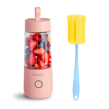 350ml vitamer mini blenders smooth rechargeable mixer cup and fruit personal electric usb portable hand juicer blender