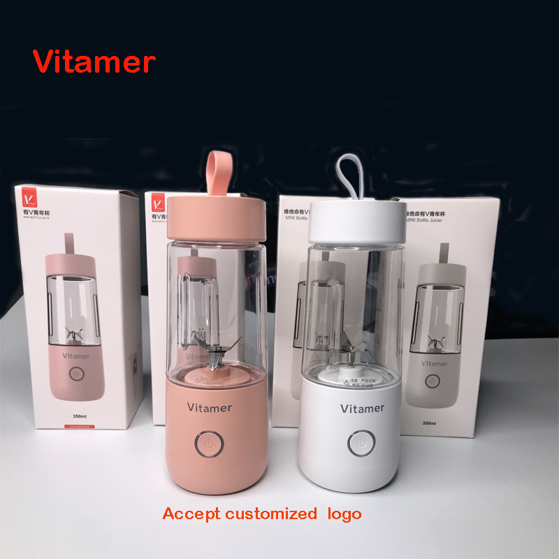 2020 VITAMER Personal Blender Mini Portable Blender 350ml USB Juicer Cup Rechargeable Fruit Vegetable Tools