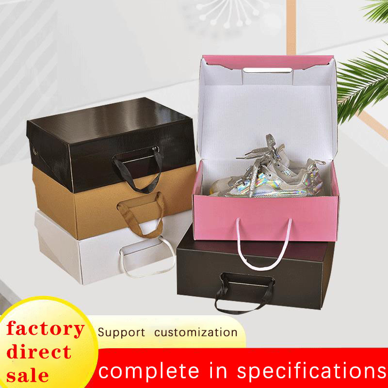 In Stock  Wholesale Luxury Empty Product Package Cardboard Sneaker Shoe Box With Custom Logo For Gift Packaging