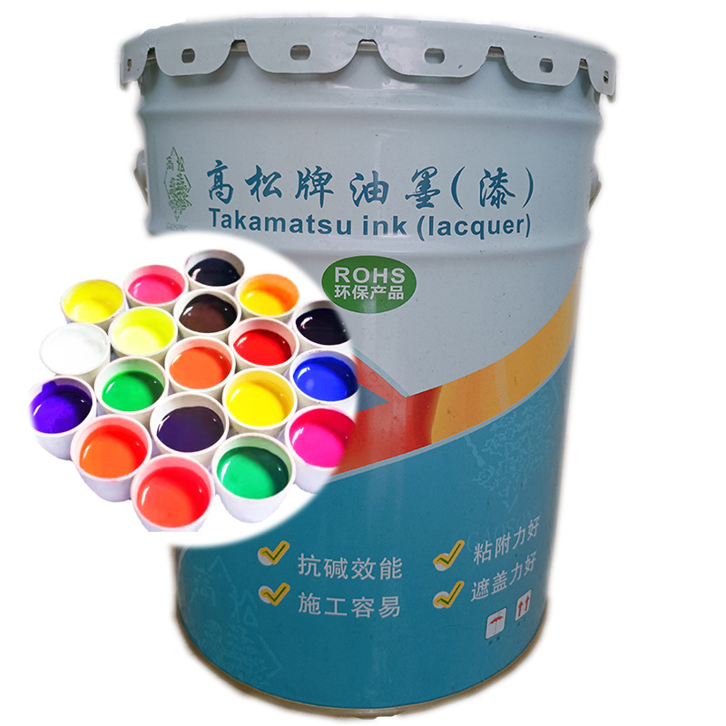 high concentration coloring power strong paint color paste universal baking pu color paste