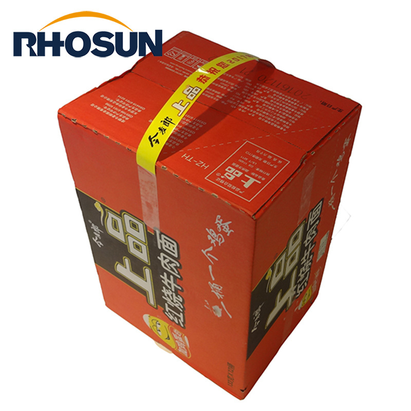 Metallized BOPP Box Sealing Tape Adhesive Tape Box Packing Tape