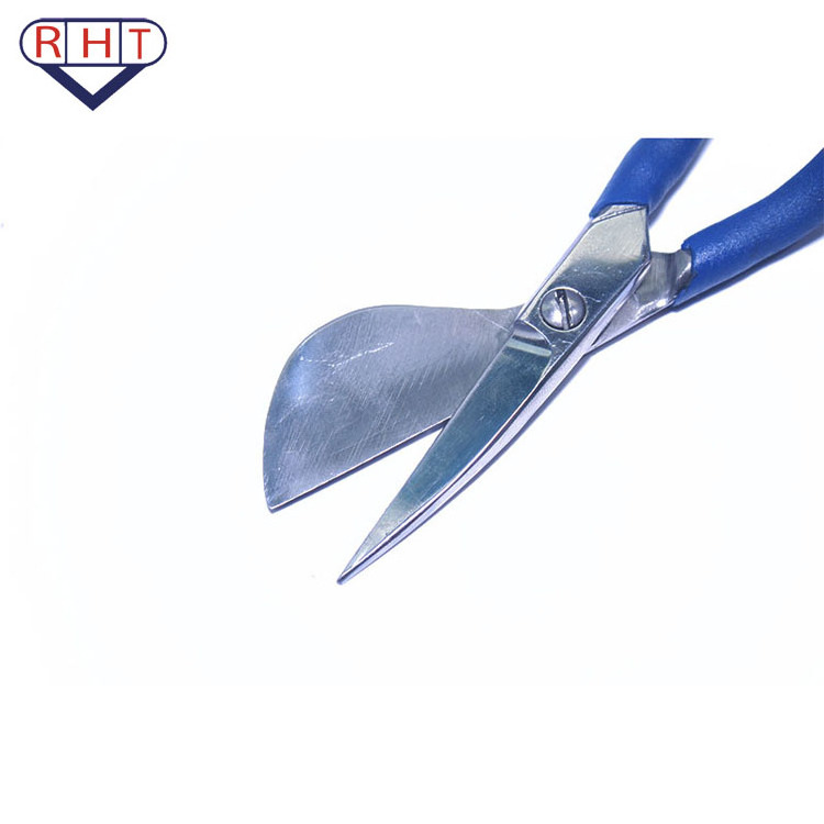 Carpet/Multi-purpose Shears