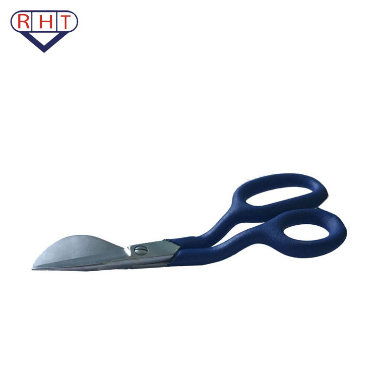 Carpet/Multi-purpose Shears