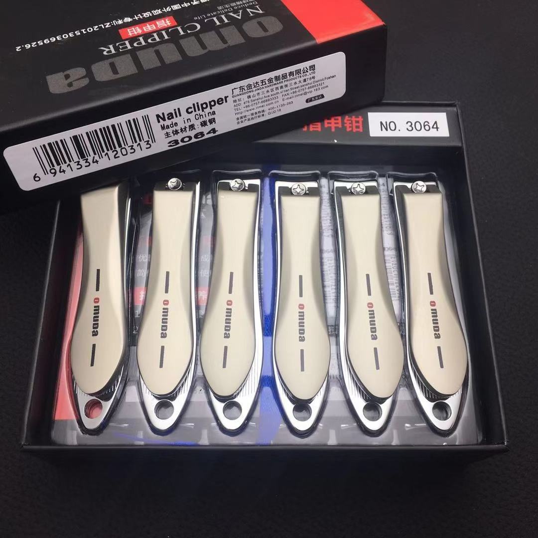 High-end omuda super sharp cutter titanium nail clipper manicure nail clippers