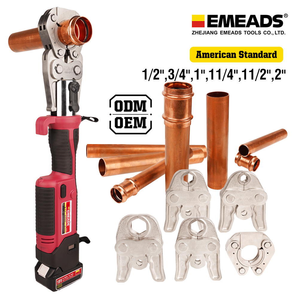 EMEADS GE-1550 PZ3240 Battery Powered crimping tool  Axial Press Tool Pipe Pipe Press Tool for COPPER V PROFILE PRESS SERIES