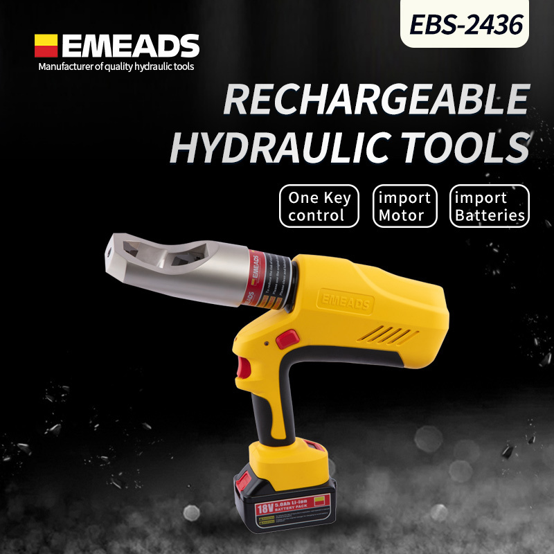 EMEADS EBS-2436 Portable continuous control battery nut screw cutter for cutting hydraulic tools