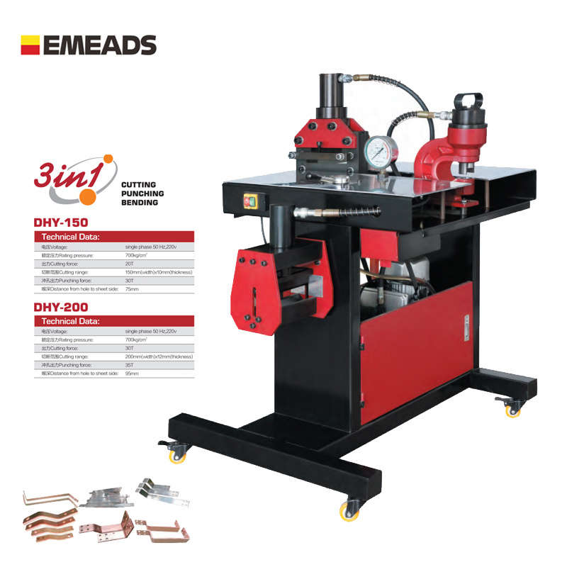 EMEADS DHY-150D DHY-200D Electric Copper Bar Bending Machine Bus Processing Machine Three in One 10 12 Provided Pressure Vessel