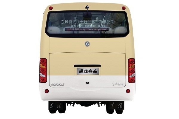 Dongfeng 24-40seat medium tourism bus,with air-conditioned business luxury bus hot sale