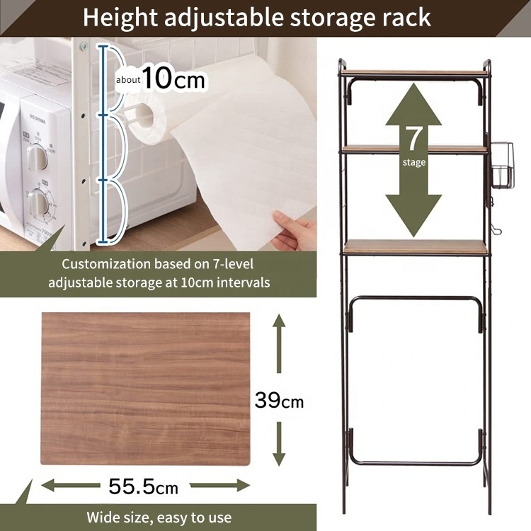 Tall microwave oven pot pan stand holder wood metal bathroom over toilet kitchen storage rack shelf