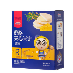 No Fried Healthy Rice Cracker OEM Various Flavors Rice Cracker Snack with Cheese