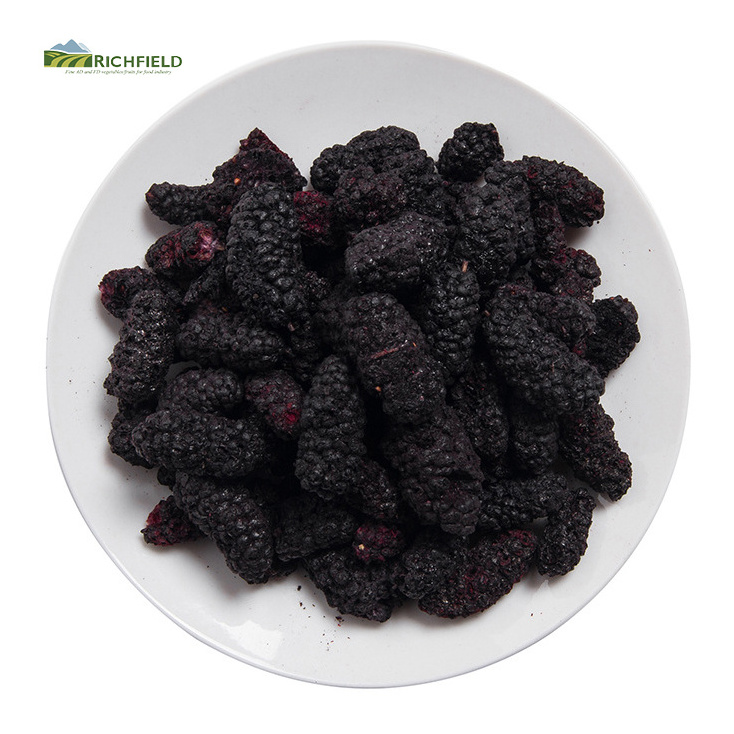 Natural No Additives Freeze Dried Black Mulberry Freeze Dried Mulberries