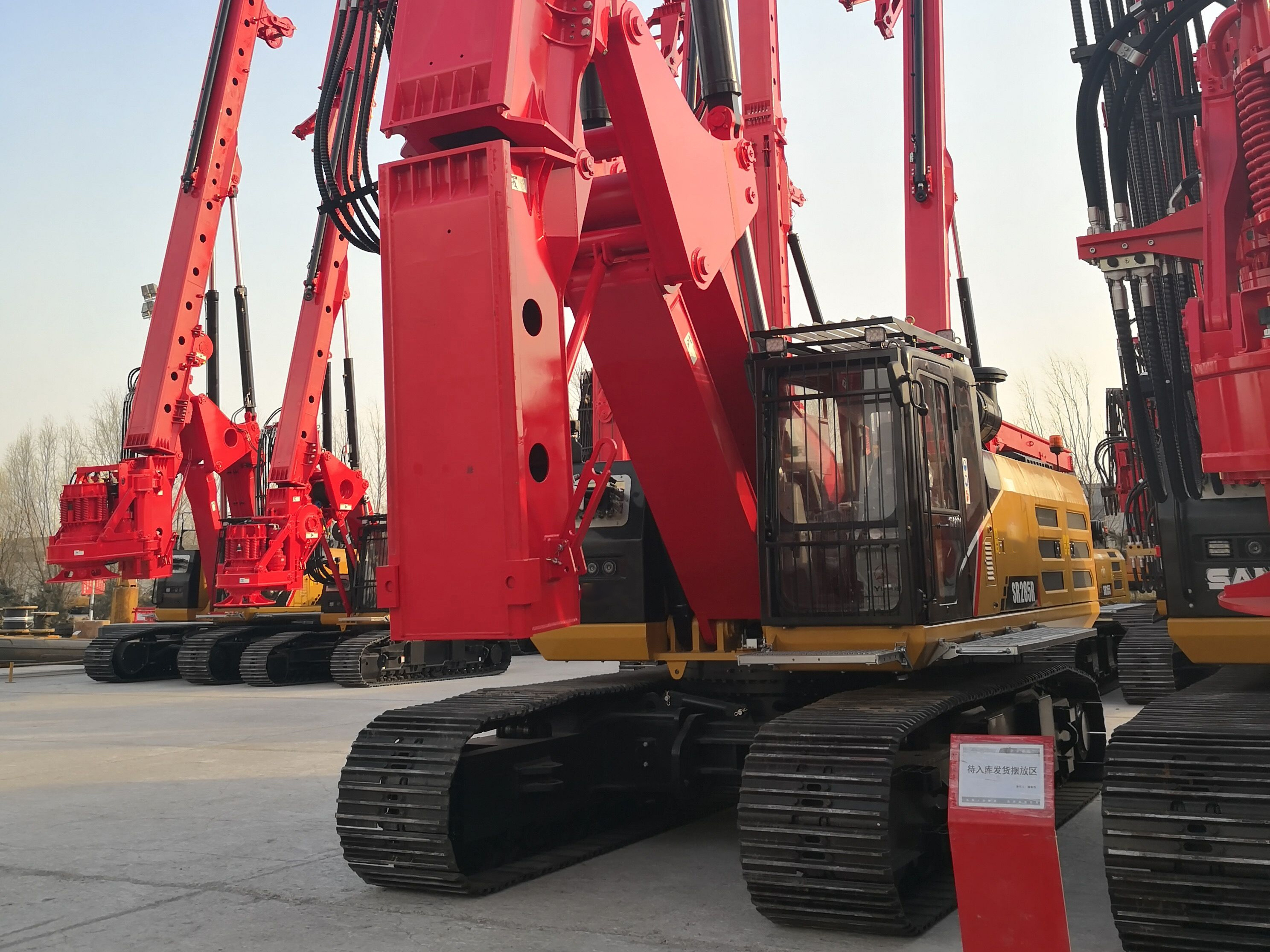 China Pile Machine 2500mm 65m Depth Rotary Drilling Rig SR360R for Sale