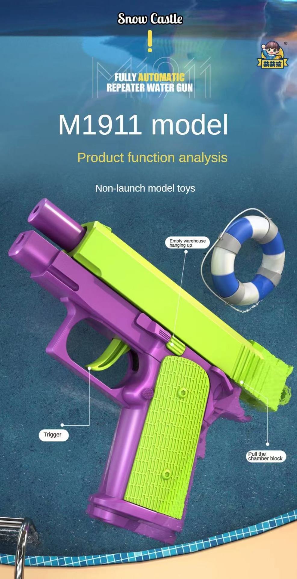 High Quality Toys Children Beach Shooting Guns Electric Large Hot Style High Pressure Mini Automatic Pool Toy Water Pistol