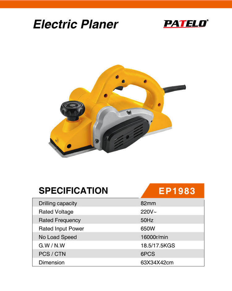 Mini Electric Wood Planer Working Power Tools for Wood EP1983 16000rpm 82mm Max OEM Steel Box Packing PLUG Dimensions