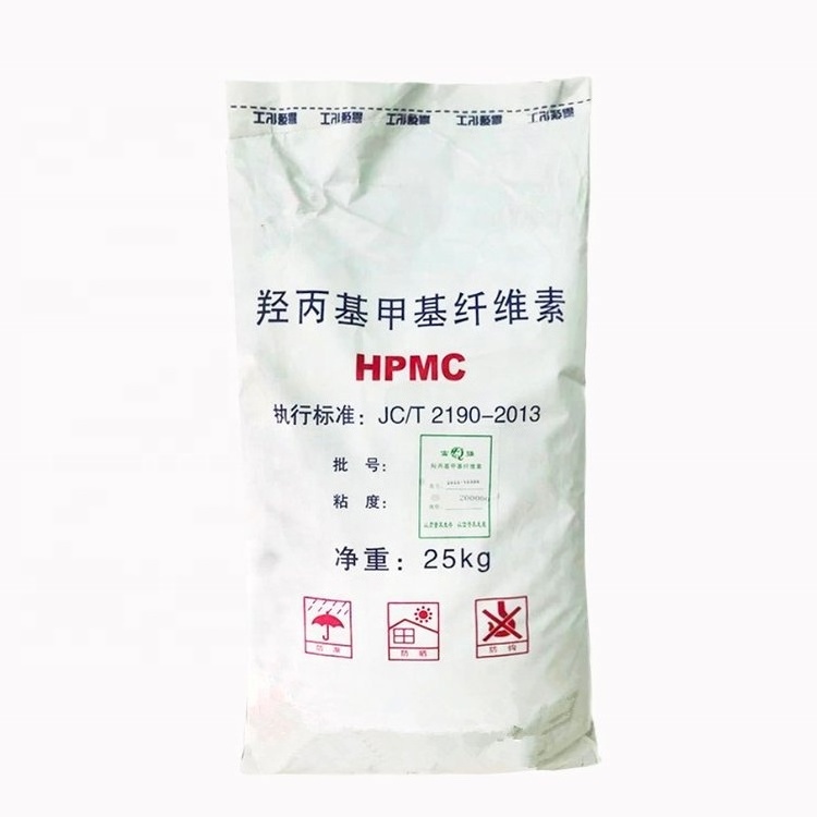 Factory Packaging High Quality Chemical Manufacturer Hydroxypropyl Methyl Cellulose Hpmc Chemical chemicals raw