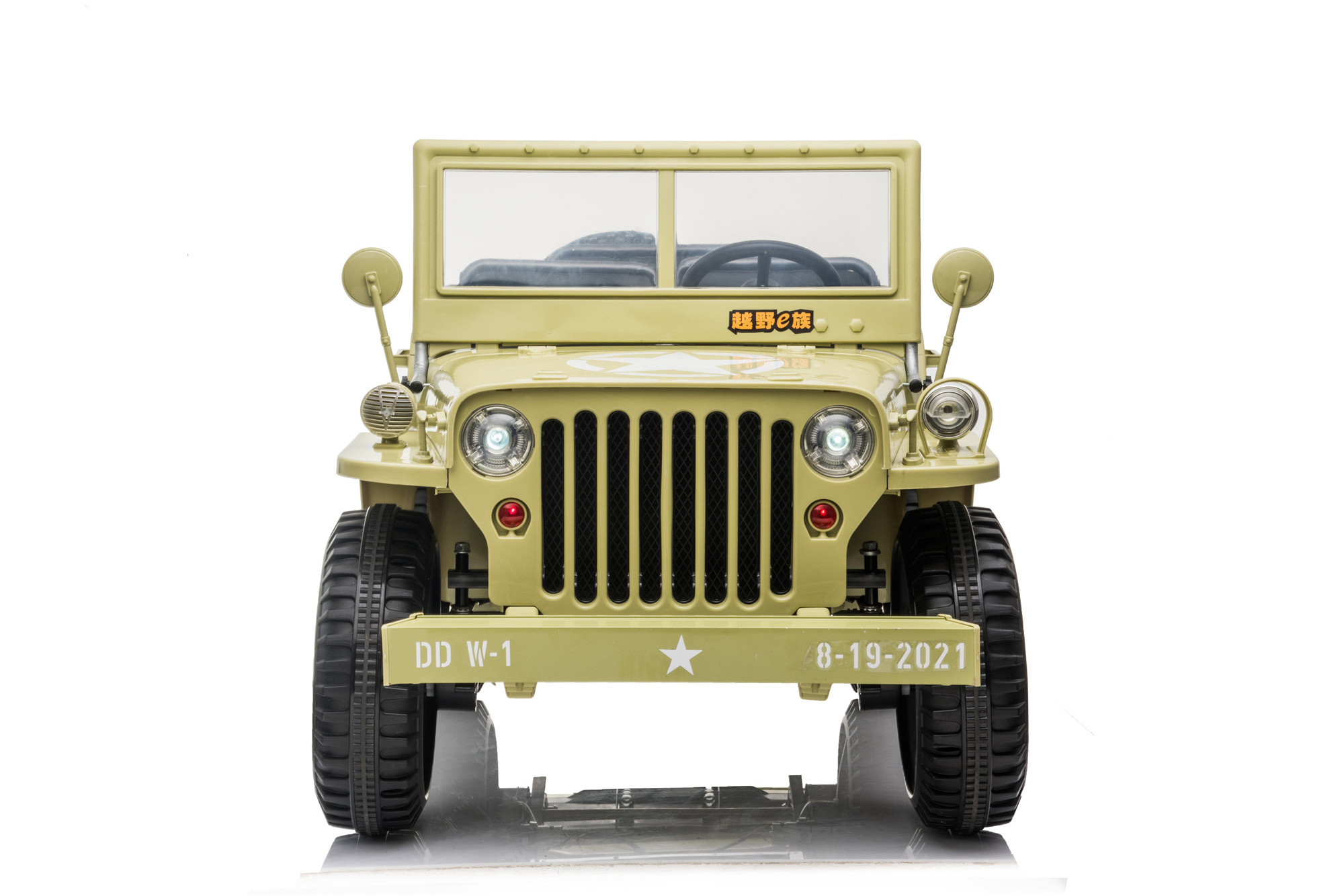 JH-103  ride on car jeep