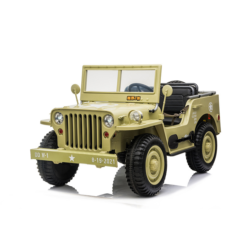 JH-103  ride on car jeep