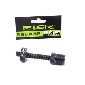 Bike Square & Spline Axis BB Bottom Bracket Bicycle Anti Drop Auxiliary Removal Tool Cycling Disassembly Repair Tool Fixing Rod