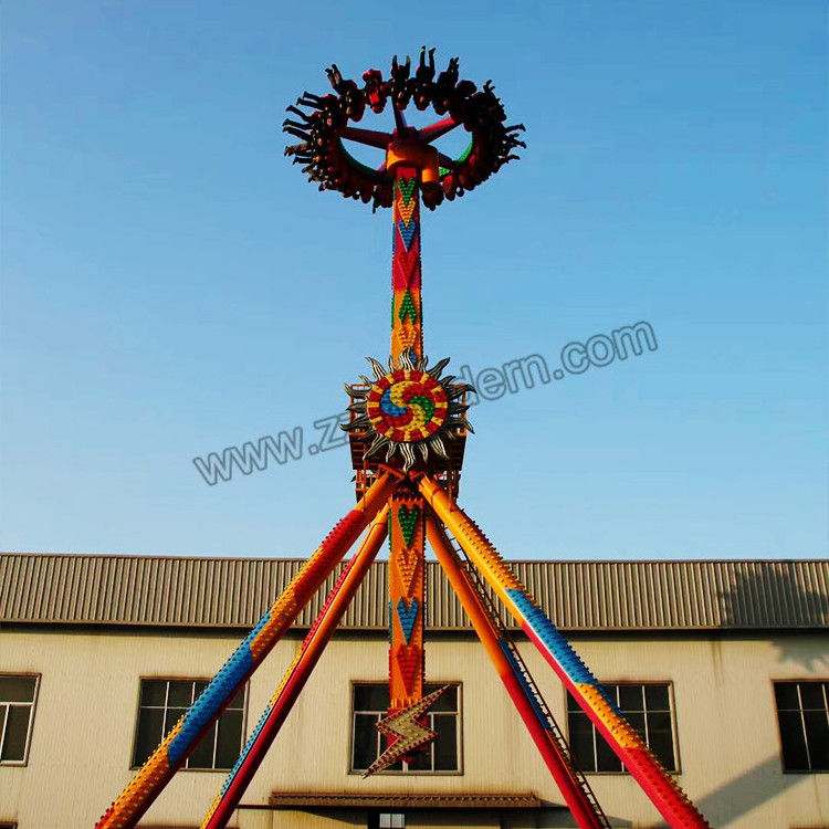 China New Attractive amusement park equipment 23 seats swing big pendulum hammer rides