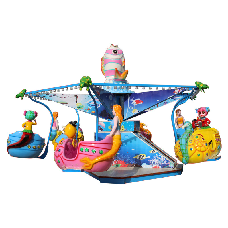 kids dreamy entertainment products swing ocean walking ride carnival amusement park rides flying chair carousel rides for sale