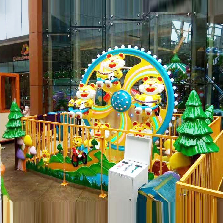 China Factory low Price Attractions Amusement Park Rides new design  tiger Mini Ferris Wheel Ride for sale