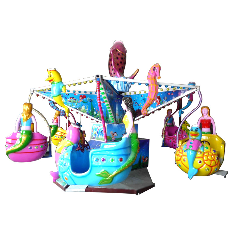 kids dreamy entertainment products swing ocean walking ride carnival amusement park rides flying chair carousel rides for sale