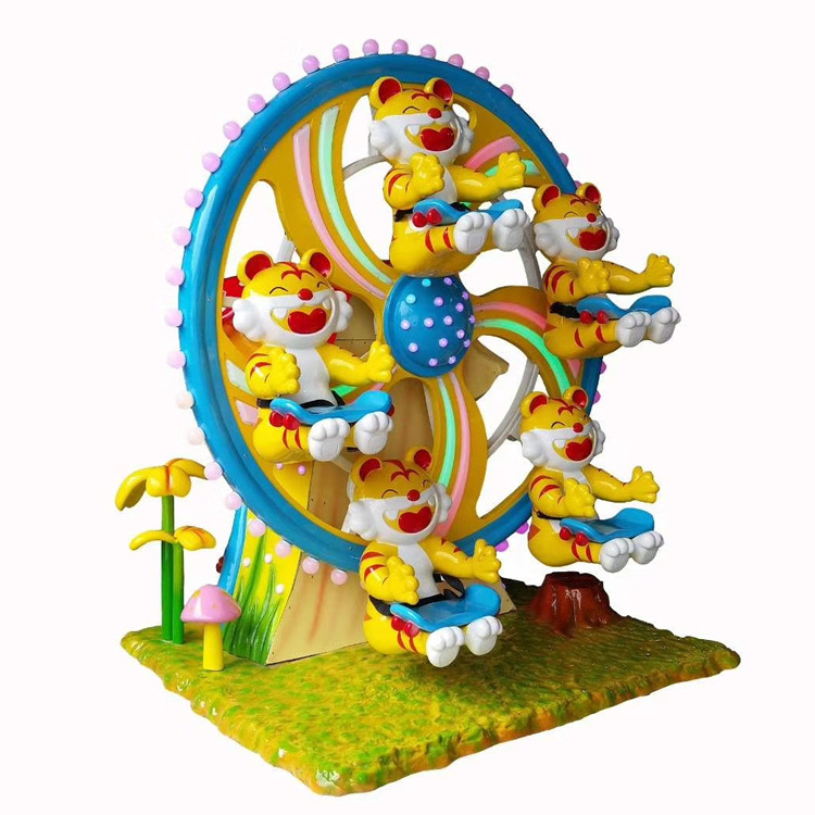 China Factory low Price Attractions Amusement Park Rides new design  tiger Mini Ferris Wheel Ride for sale