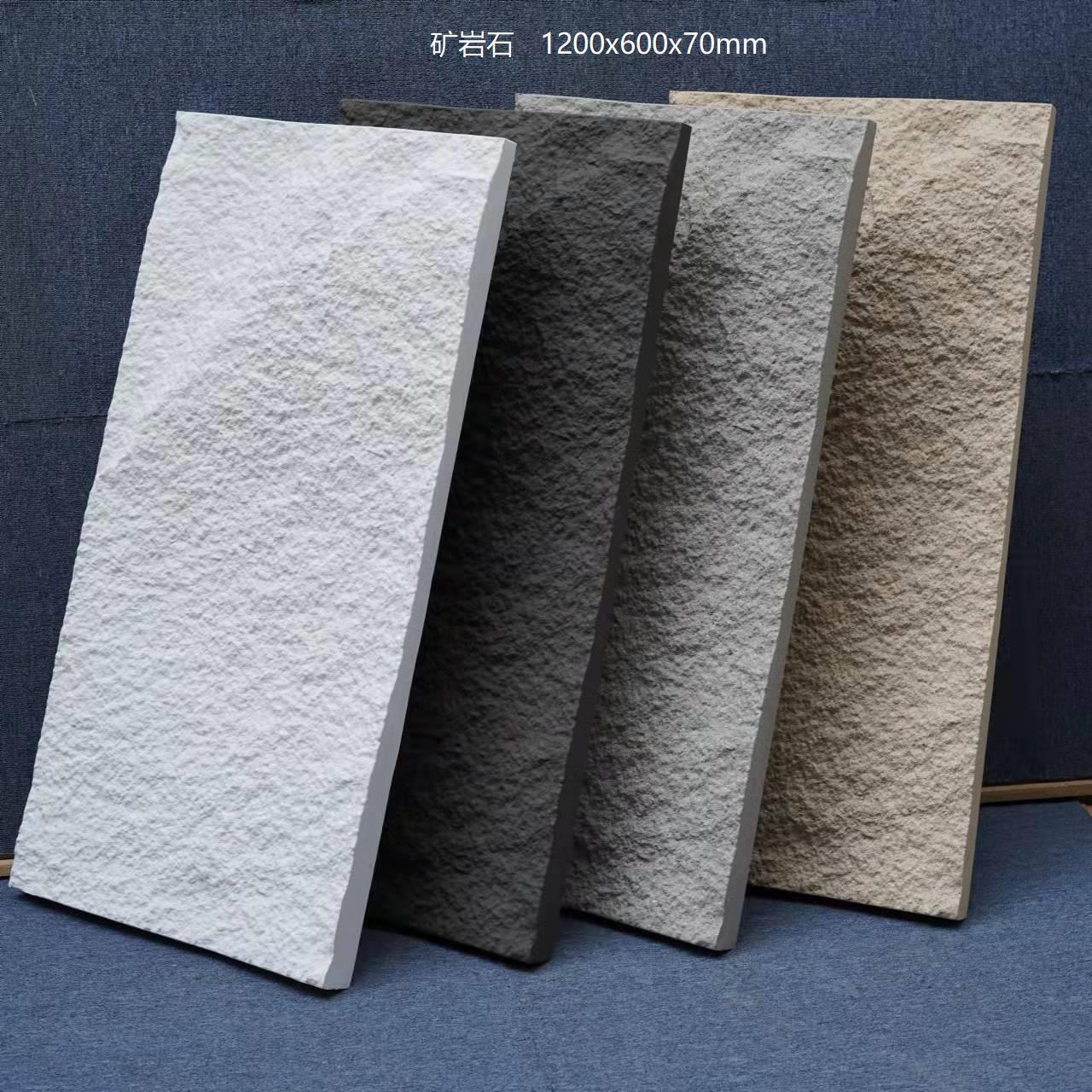 2023 New Panel Stone Column Wraps Decorative Artificial 3D Pu Faux Pu Rock Veneer Stone Wall Panels