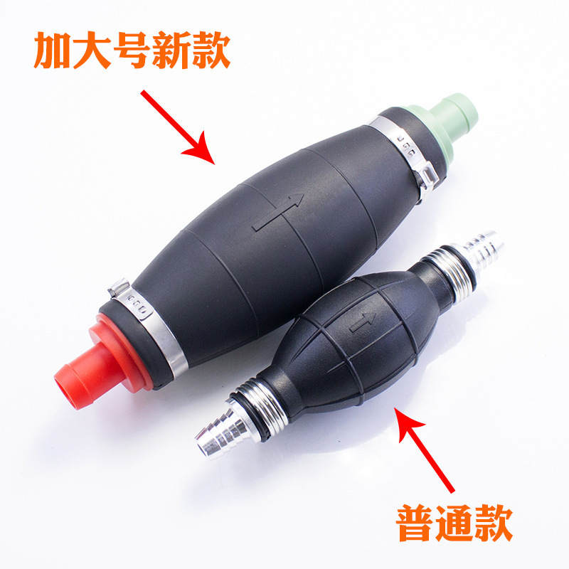 NBR Rubber One Way Hand Oil Pump Check Valve Automobile Boat Machinery Oil Supply Manual Gas Diesel Sump Pump Fuel Pump