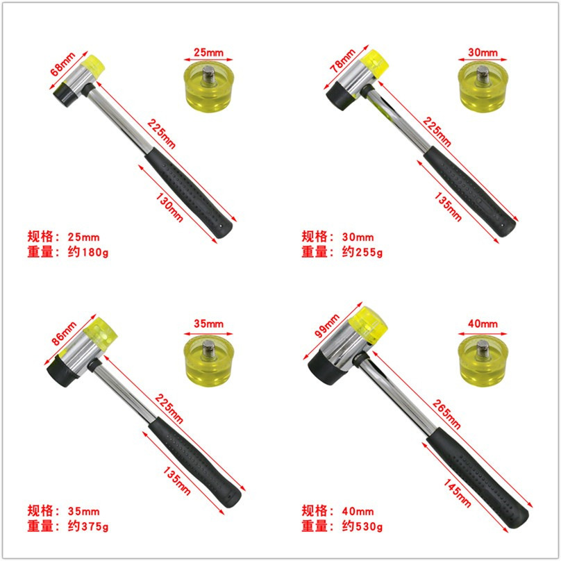 25-45mm Steel Tube Handle Installation Hammer Rubber Hammer Furniture Furniture Installation Protective Hammer Jewelry Hardware