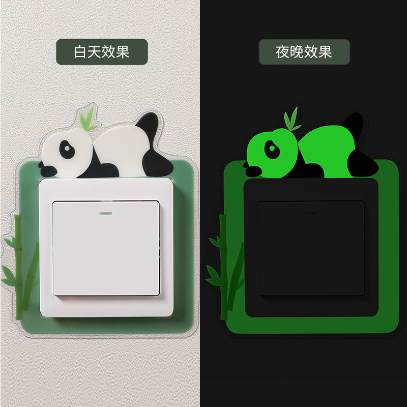 Hot Selling Home decor self adhesive kids room cartoon panda light switch sticker