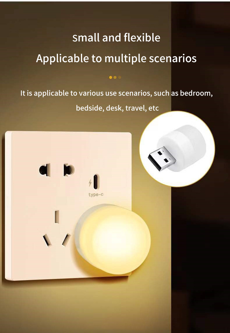 New USB Plug Lamp Mobile Power Charging USB Small Book Lamps LED Eye Protection Reading Light Round Light Night Light