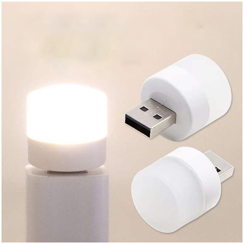 New USB Plug Lamp Mobile Power Charging USB Small Book Lamps LED Eye Protection Reading Light Round Light Night Light