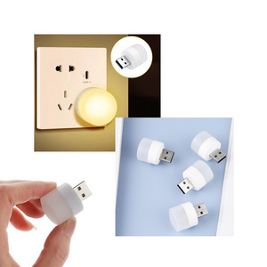 New USB Plug Lamp Mobile Power Charging USB Small Book Lamps LED Eye Protection Reading Light Round Light Night Light