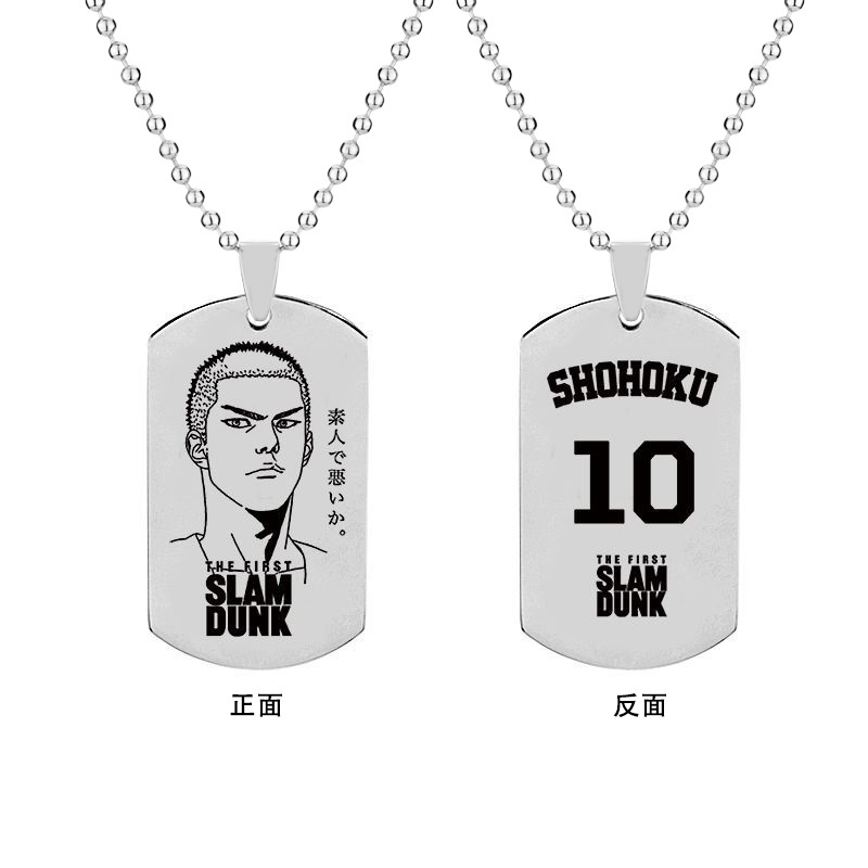 Slam Dunk Pendant Necklaces Sakuragi Akagi Kaede Ryota Hisashi Stainless Steel Jewelry Accessories Fashion