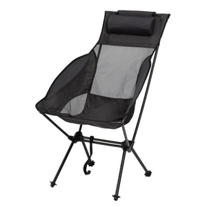 Ring Camp Folding Aluminium High Back Chair Outdoor Portable Foldable Chair Camping Chair