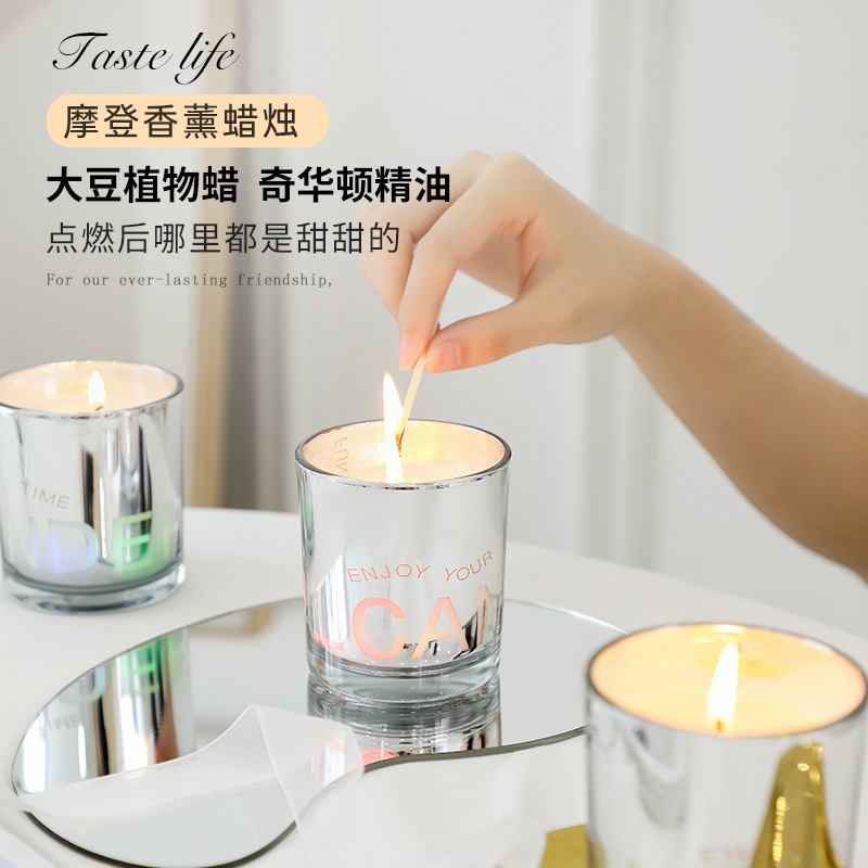 Luxury Fameless Scented Candle Incense Wholesale Small Soy Wax Scented Candles in Bulk Scented Candles Private Label Gift Set