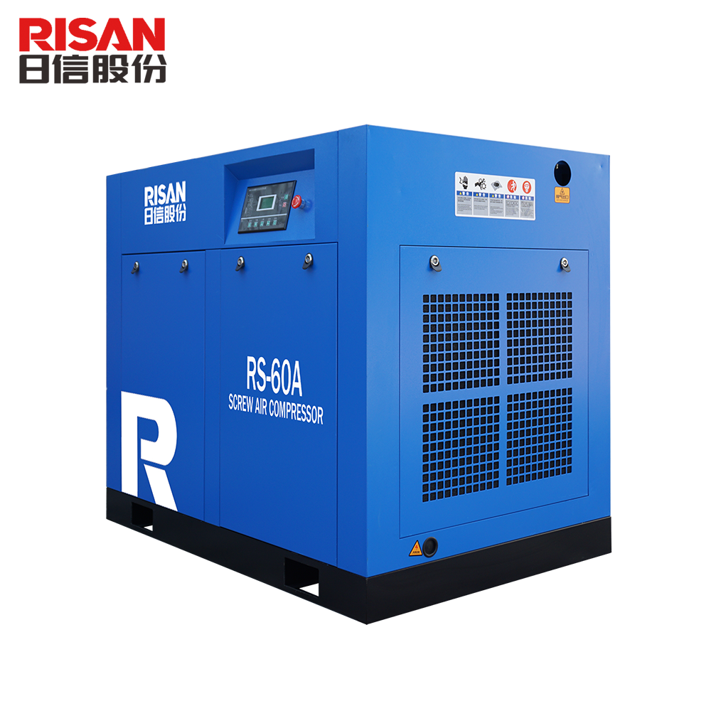 45kw 60hp oil injected industrial screw air compressor for sand blasting machine